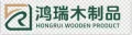 Harbin Ever Green Wooden Products Co. Ltd logo