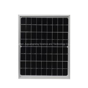 7W 18V Photovoltaic Solar Street Lighting System Solar Panel