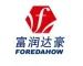 Company icon