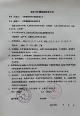 ct9rn80p7jrc73e64bug.webp