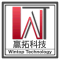 Company icon
