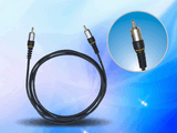 AV Cable (MQWAV-001)