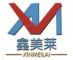 Company icon