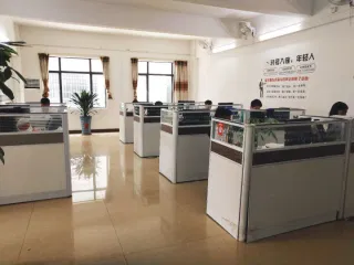 Solana Technology Company LTD HIFU machine