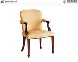 Hotel Furniture Velvet Sectional Chair with Modern Design