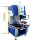Raycus Ipg Fiber Laser Machine Broken Solar Cell Wafer Laser Scribing Machine Price