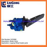 12c0360 Brake Valve for Liugong Wheel Loader Parts