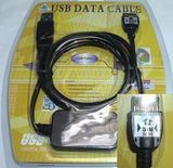 Data Cable For Mobile Phone