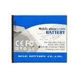 Scud Mobile Phone Battery for Samsung Galaxy S3 I9300 2100mAh