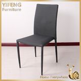 Good Quality Wholesale Cheap Fabric Dining Chairs