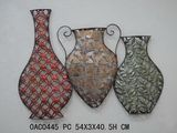 Metal Wall Art