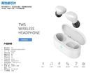 Touch Control Wireless Earbuds with 5 Hours Play Time