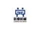 Zhangjiagang Lianding Machinery Co., Ltd. logo