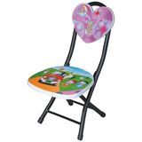 Plastic Baby Chair