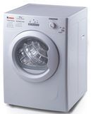 Tumble Dryer 8kg GYJ80-268