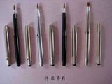 Cosmetic Brush - 10
