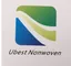 U-Best Non-Woven Suzhou Co., Ltd. logo