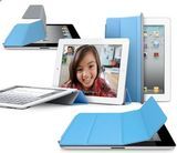 Smart Case for iPad 2