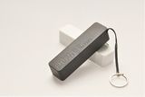 Popular Power Bank Coloful Mini 2600 Mobile Charger for Christmas Promotion