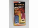 Mobile Phone Battery -1