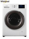 Front Loading Washing Machine