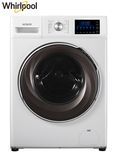 Front Loading Washing Machine