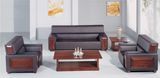 Office Sofa (KL-S001)