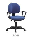 Office Chair (KL-Y039B)