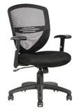 Mesh Chair, Office Chair