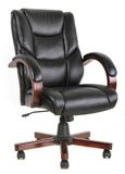 Office Chair, Wooden Chair, Manager Chair (1004)