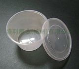 Round Container (8/10/16/20/25/30/32 OZ)