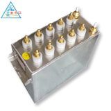 Metallized Film Capacitor