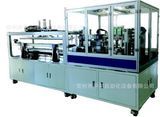 Solar Cell String Welding Machine