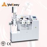 ZJR-5 Lab High Shear Mixer, Lab Emulsifier, Lab Use Mixing Equipment