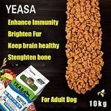 Dog Product Type Dog Food From Dog Food Factory with High Tech Dog Food Machines