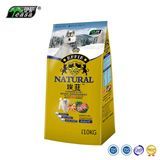 Dog Food Pet Food