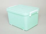 20L Plastic Storage Box (9161)