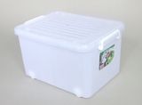 50L Storage Box