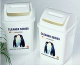 Plastic Wastebin