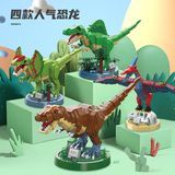 DIY Building Blocks Dinosaur Toy Tyrannosaurus Pterosaurus Spinosaurus Two-Ridged-Dragon