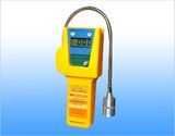 Toxic and Inflammable Gas Detector