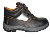 Safety Shoes (GSP0030)
