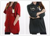 Women Sweater Cardigan for Winter (JK2013001)