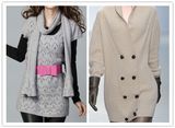 2014 Fashionable Women Sweater Pullover/Cardigan Top Quality (JK2013002)