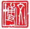 S.Z. Wenbo Beauty Collection Printing & Packaging Co., Ltd. logo
