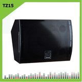 Coaxial Speaker, Waterproof Outdoor Speaker, Professional Speaker