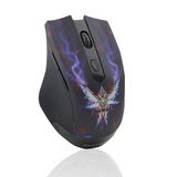 Laser Gaming Mouse