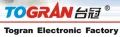 Company icon