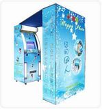 Kiosk Photo Booth