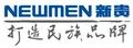 Company icon